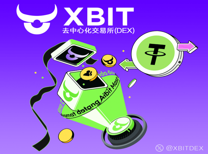比特币爆仓导致杠杆资金断链，XBIT启动跨交易所流动性补偿