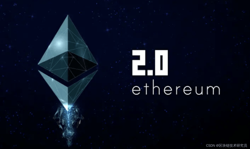 如何理解以太坊和ETH(一)