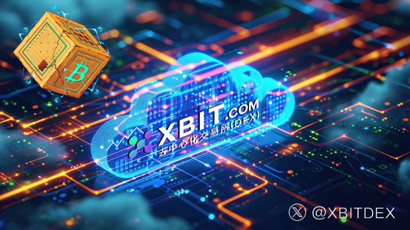以太坊或遭机构财库减持压力，交易平台XBIT用户量快速上升