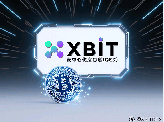 以太坊基金会出售ETH 短期波动下的XBIT Wallet加密货币钱包资产管理