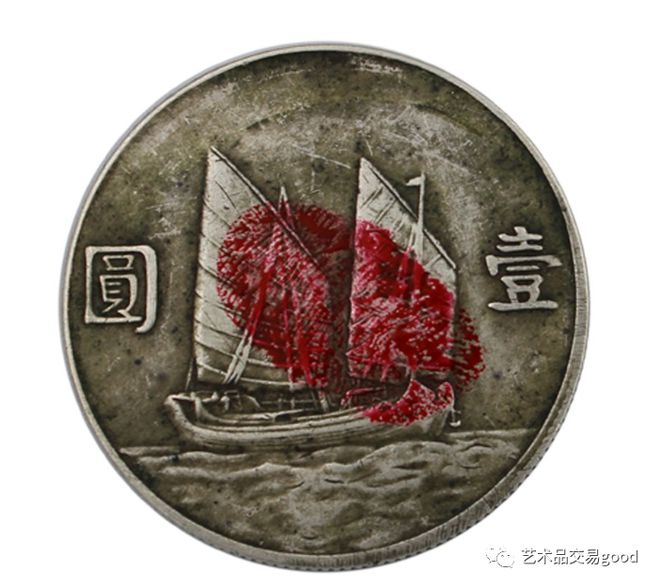中山币(用港幣結算的中山樓盤)