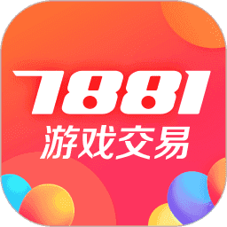 交易账号的平台(赛尔号交易账号的平台)