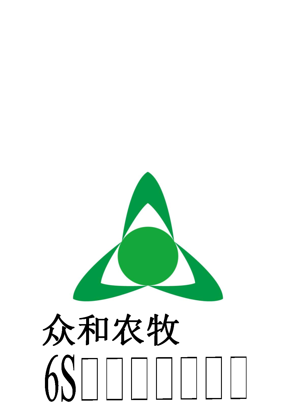 农币网(浓鼻涕是风寒还是风热)