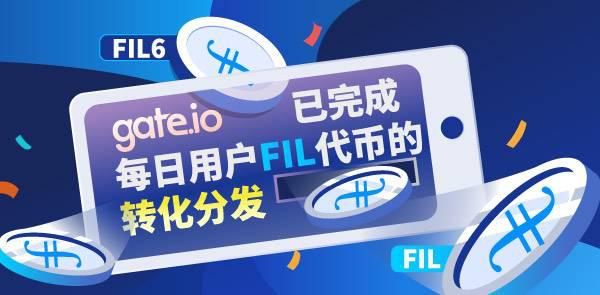 平台交易是什么意思(走平台交易是什么意思)