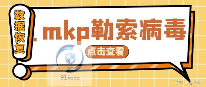 thekey币(TheKey陈奕迅)