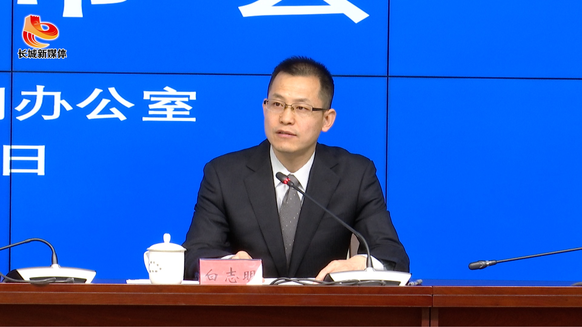 河北省交易中心服务平台(河北省交易中心公共资源网)
