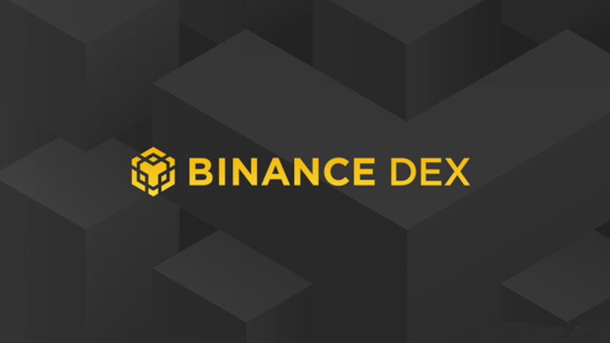 binance币安平台的简单介绍