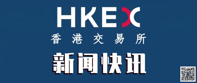 财富交易所(TTEX财富交易所)