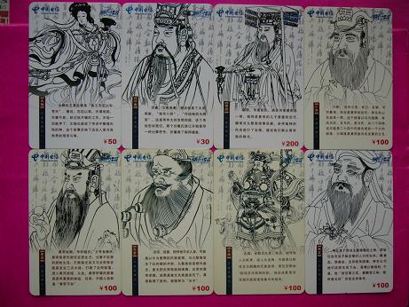 五币(五币钱什么时候挂好)
