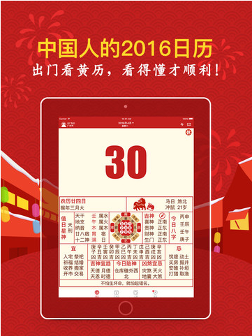 万年币(万年币1978农历12月25是阳历多少)