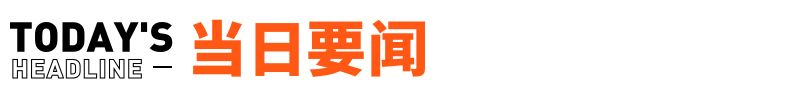 以特币吧(以特币官网)