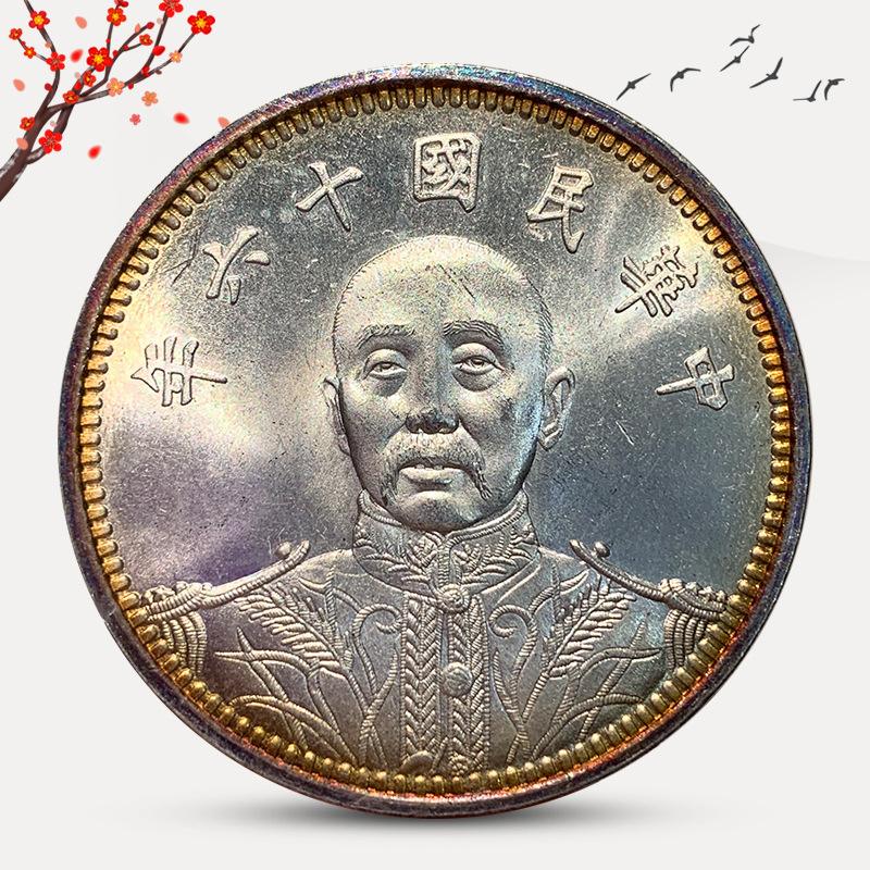 可币网(可币网官网)