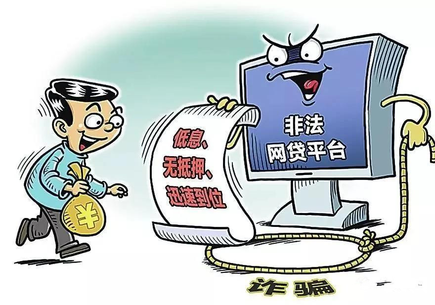以安币(以安币是虚拟币吗)