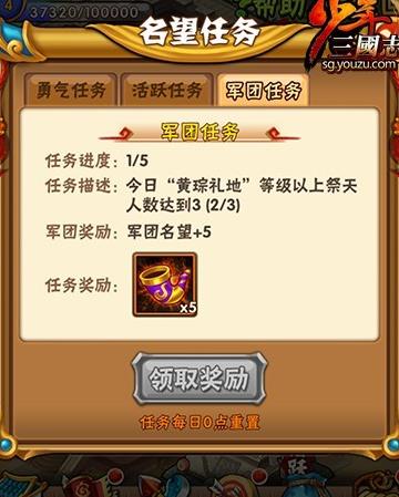 兔子币是什么平台(兔子币是什么平台发行的)