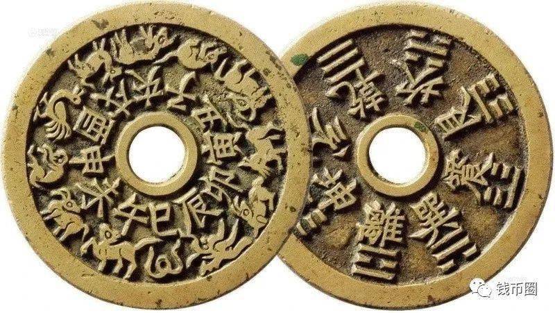 虎币全球(虎币官网下载)