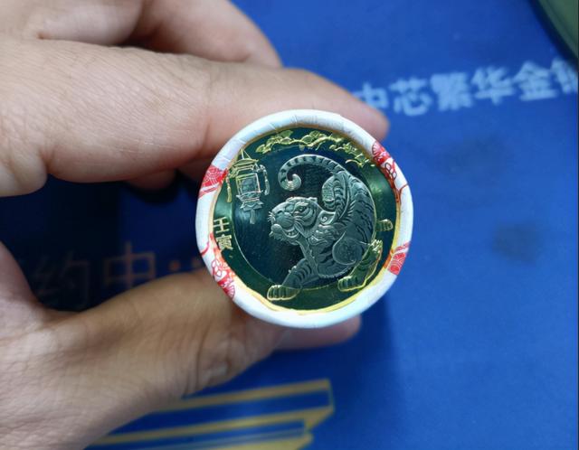 虎币全球(虎币官网下载)