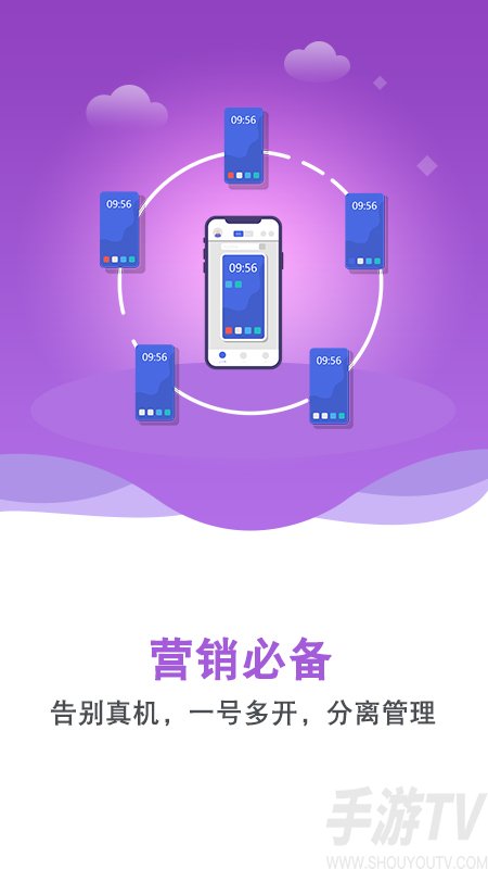 双子星平台(双子星平台是什么)