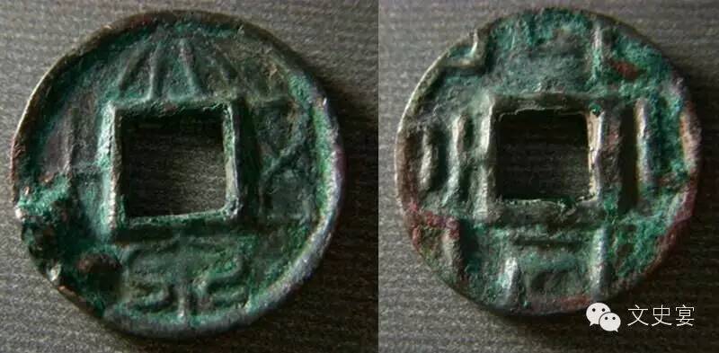 朝币(朝币图片大全)