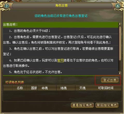zbg交易平台(zbg交易平台怎么样)