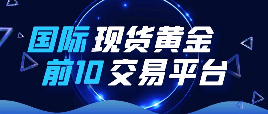 bzcash交易平台下载的简单介绍