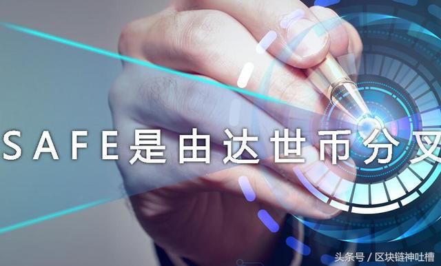 安币网(安币网站)