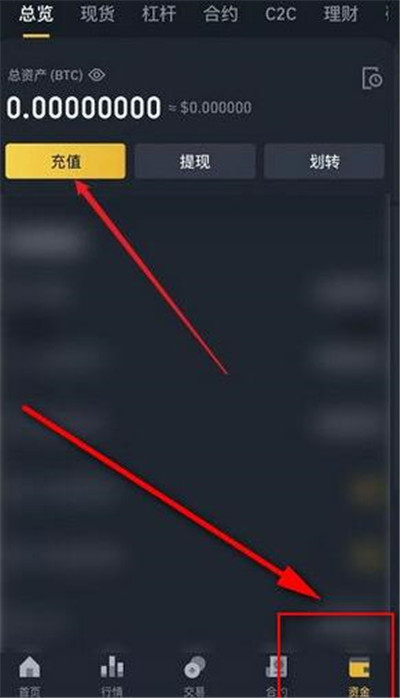 币哥海外充值网(币哥海外充值网站是什么)