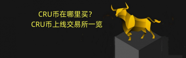 哪买币(哪买迟延履行加倍利息计算器)