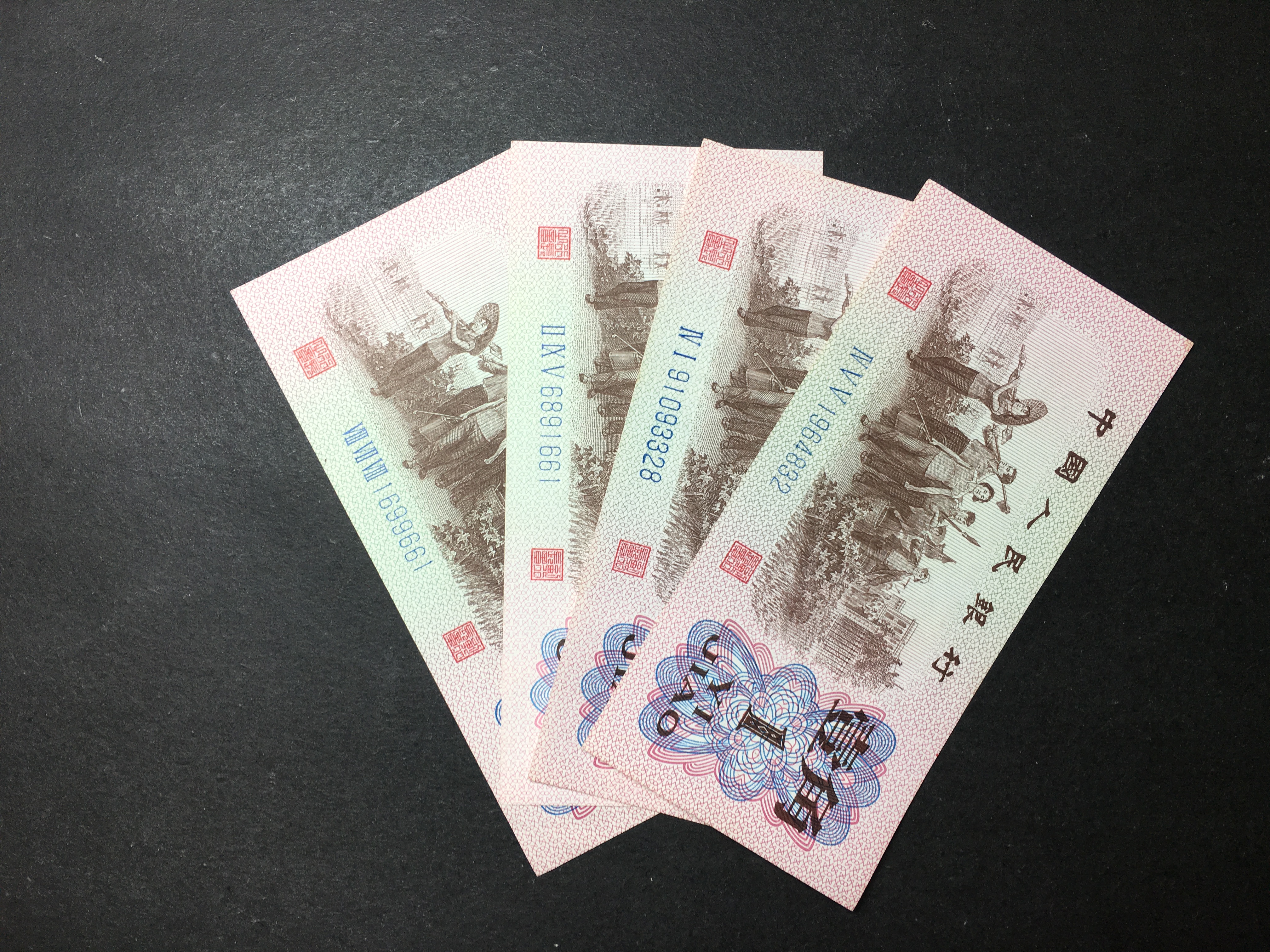 币一(币本位和u本位的区别)