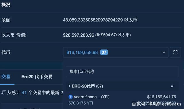 rep币(rep币最新消息是不是废了)