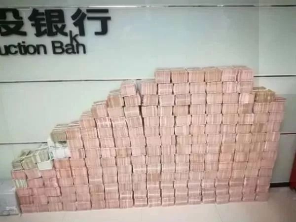 洒币(洒币息是什么意思日语)