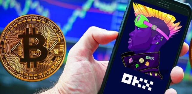 币为交易所(币交易所app 最新版)
