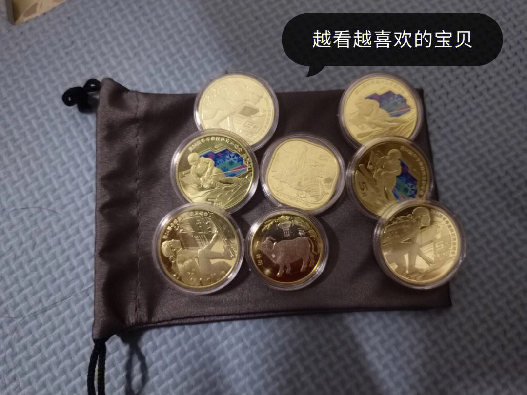 鹿币(鹿血片真的能提高性功能吗)