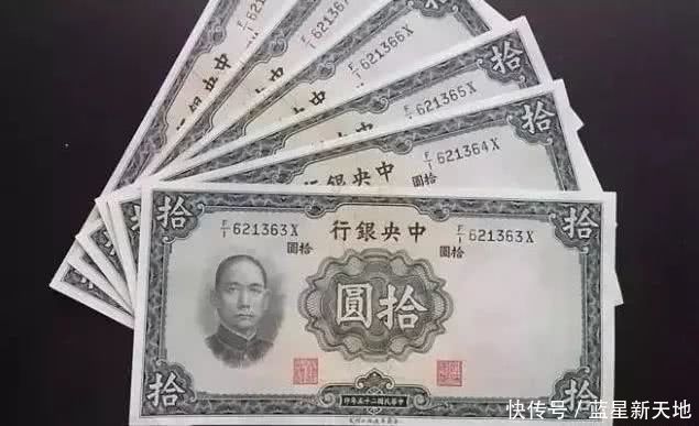 法币时代(法币发行额变化的原因和影响)