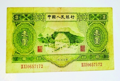 和币价格(和一币价格)