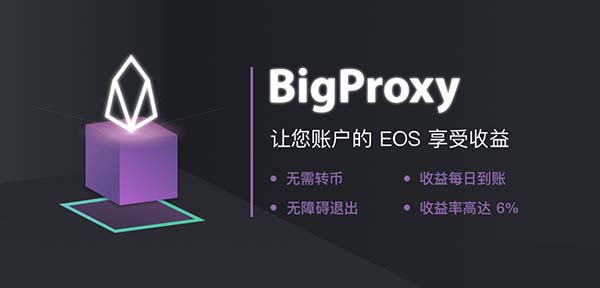 关于什币数字币交易平台的信息