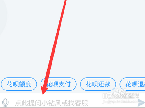 给力币在哪花(给力赚app零元兑换是真的吗?)