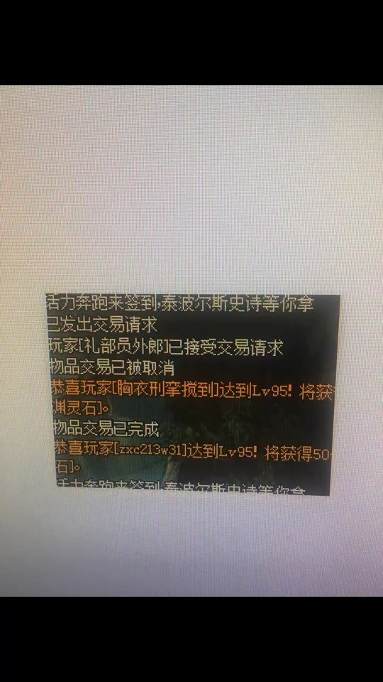 求求币(求求币怎么退回)