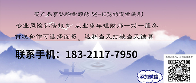 币海交易所(币海托管最近消息)