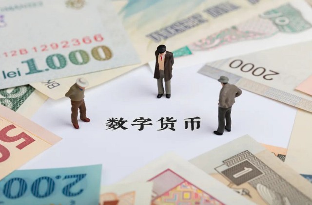 电子币(电子血压计准确吗)