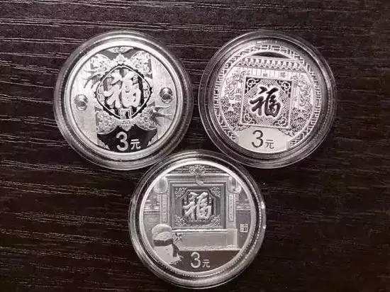 福币价格(福币价格表)