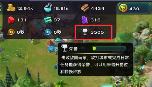 l币(soul币)
