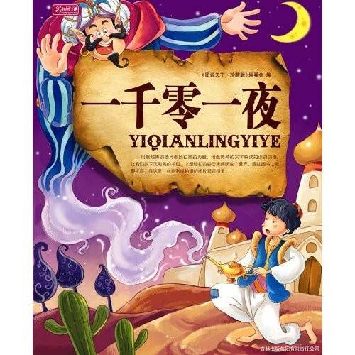 一千零一币(1000块币是多少现金?)