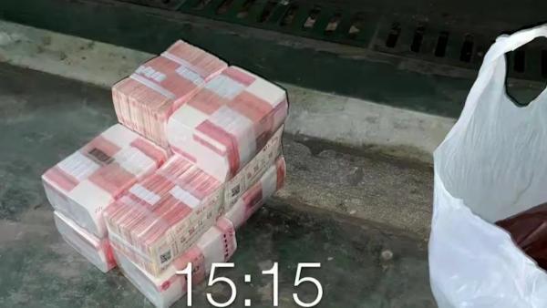 币大爷(完美世界金币大爷)