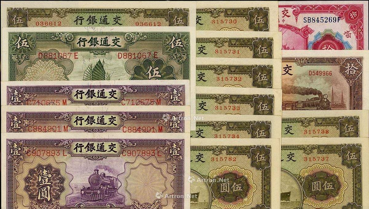 委内瑞拉法币(委内瑞拉 钱币)
