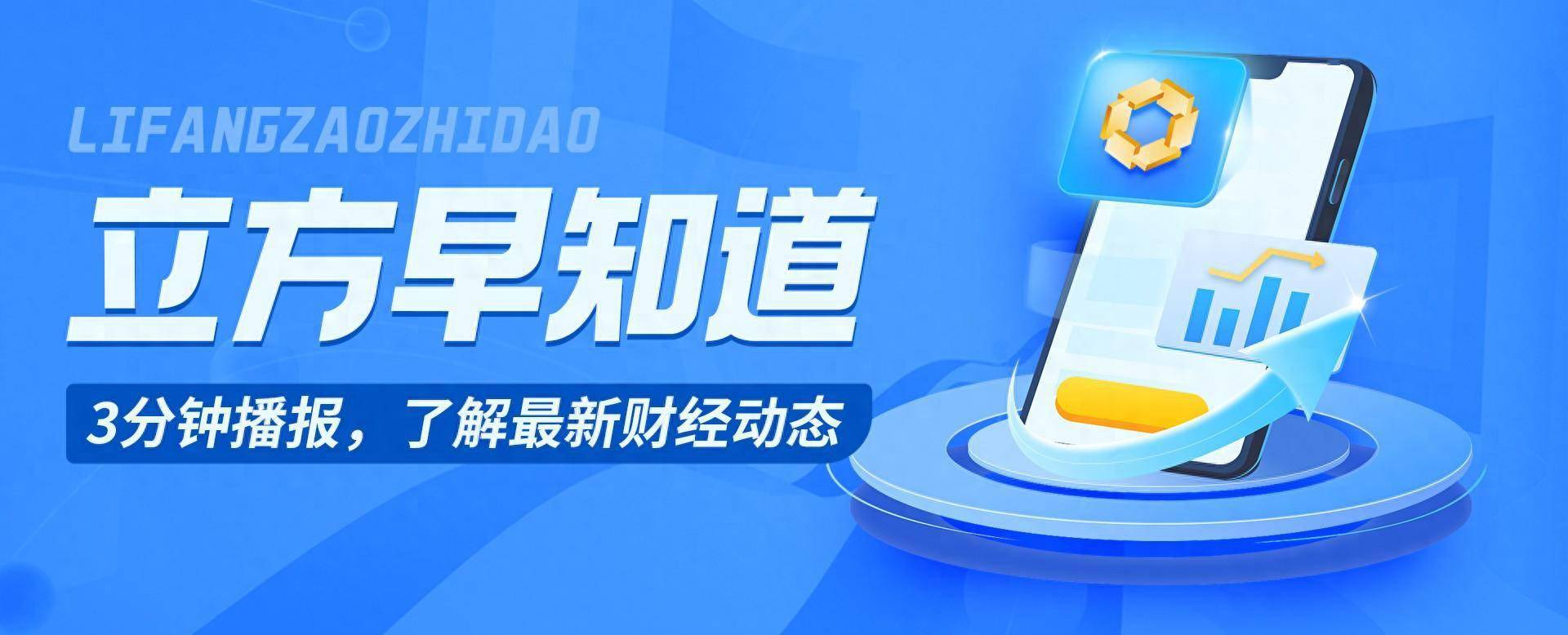 币乎交易平台(币虎交易所官网)