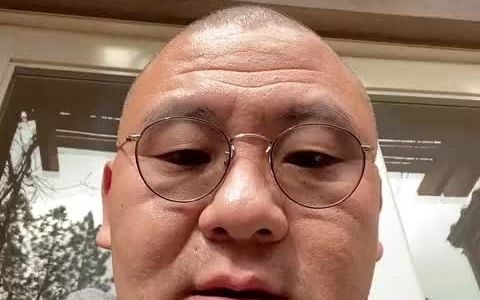 币圈宝二爷(币圈宝二爷身价资产多少亿)