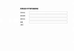 币特儿(币特儿交易所地址)