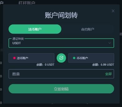 哪买币(鹅鸭杀游戏币购买)