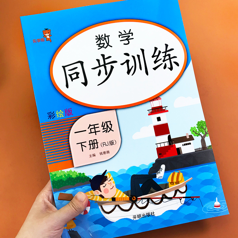 币下(币下架了怎么交易)