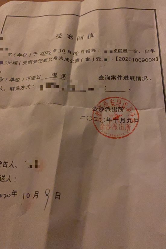 ect币(konnect币)